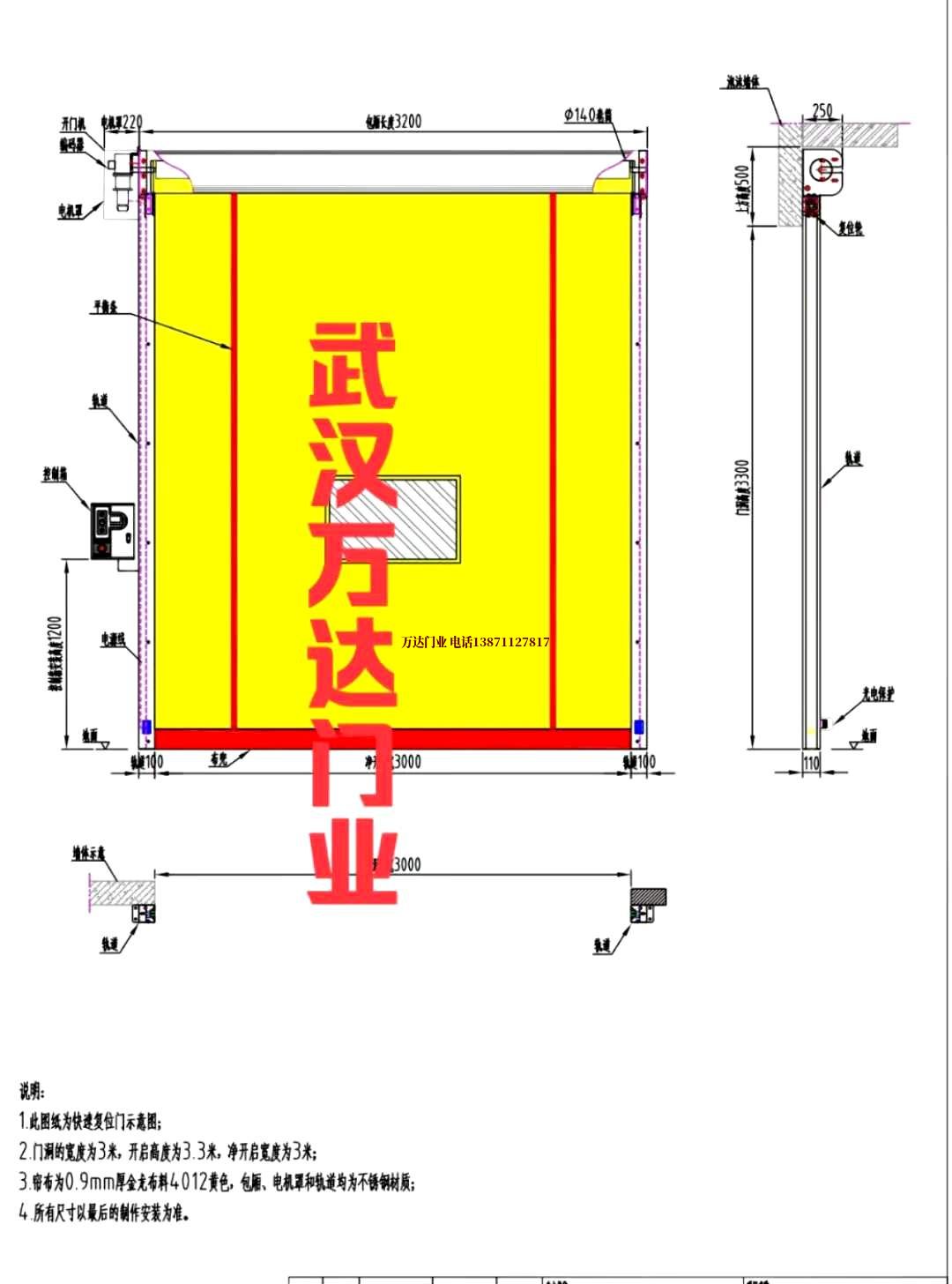 油田陈巴尔虎管道清洗.jpg